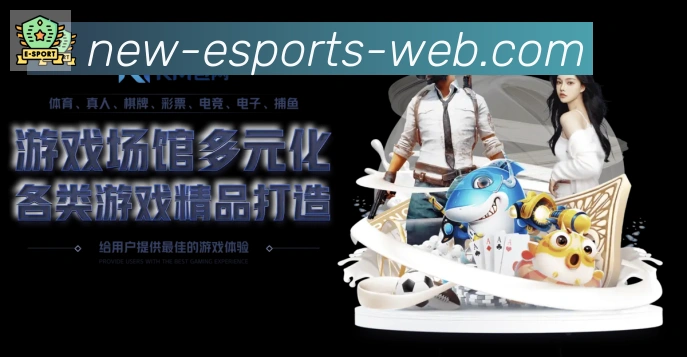 CSGO竞猜平台生态图