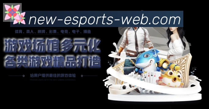 CSGO竞猜品牌故事