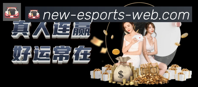 体育数据展示